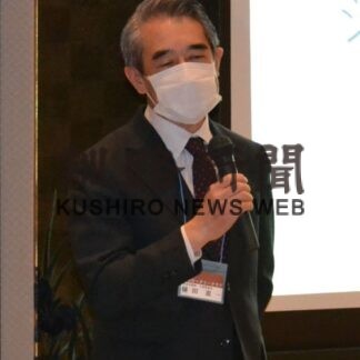 厚岸ロータリークラブ６０周年  式典で飛躍誓う_1(2022-12-13)