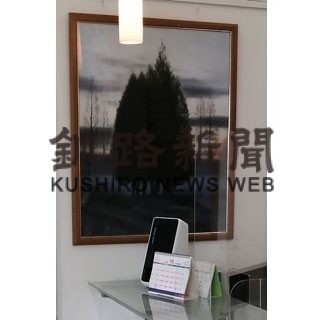 「アートレンタル」好評　おたっしゃギャラリー(2022-12-16)