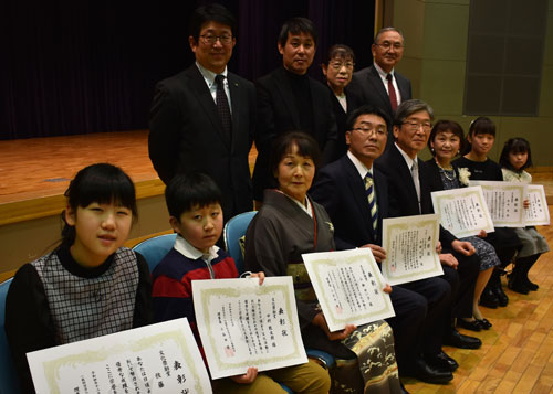 文化、スポーツ功績たたえる 中標津で表彰授賞式(2022-12-09)