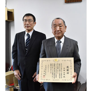 薬物乱用防止啓発に尽力　指導員釧路地区協の太田会長に感謝状(2022-12-10)