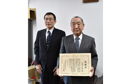 薬物乱用防止啓発に尽力 指導員釧路地区協の太田会長に感謝状(2022-12-10)