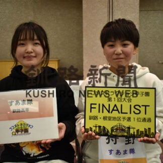 すあま隊（釧路高専）１位通過　高校生建設業クイズ釧根予選(2022-12-14)