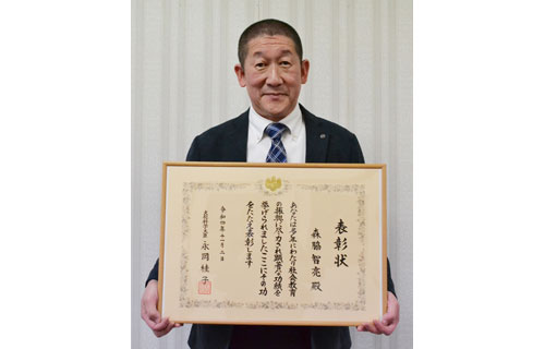 森脇さんに社会教育功労者表彰(2022-12-03)