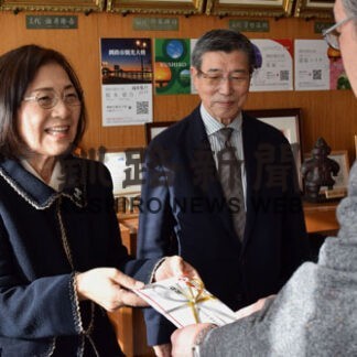 子育てや防災対策に市に２０００万円寄付　昭和冷凍プラント(2022-12-03)