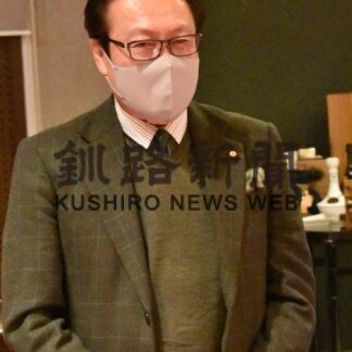 新たな年の活動、行事予定を確認　淡交会釧路支部新年会(2023-01-08)