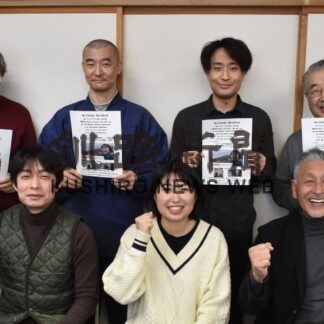 「歩く」ことを深掘り　２２日に講演や座談会(2023-01-17)