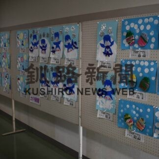 冬テーマの絵画１４２点　園児の作品合同展(2023-01-28)