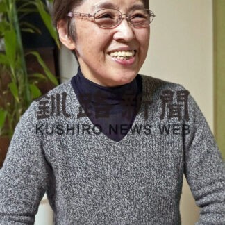 （１００）ふるさと浜中会札幌事務局長　佐藤真樹子さん(2023-01-31)