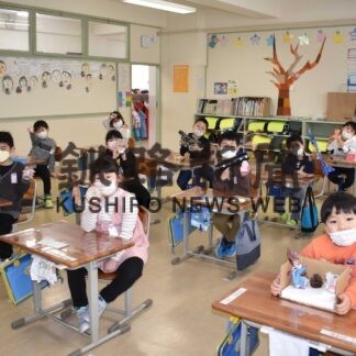 気持ち新たに新学期　小中学校で始業式(2023-01-17)