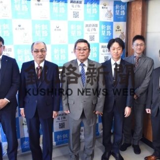 釧路あすなろク「研修の一年に」　本社訪問(2023-01-19)