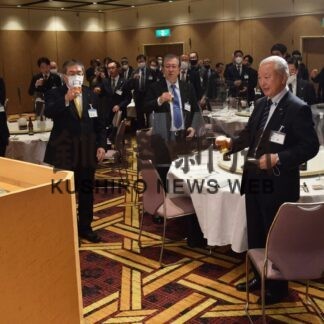 会員企業と地域の発展願う　同友会くしろ支部が新年会(2023-01-29)