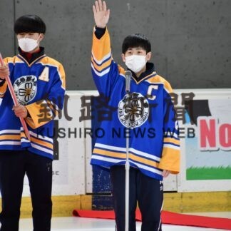 アイホ頂点目指し熱戦　インターハイ、１０年ぶり釧路で開幕(2023-01-22)