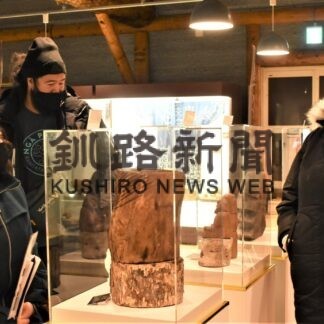 マオリ族、アイヌ民族の暮らし学ぶ(2023-01-31)