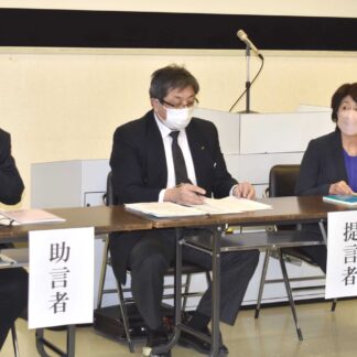 学校経営の研さん深める　小中学校校長会が教育課題など協議(2023-01-09)