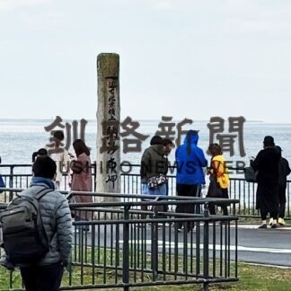根室管内観光客４１％増８８万人　２２年度上期、１９年度の４割の水準(2023-01-17)