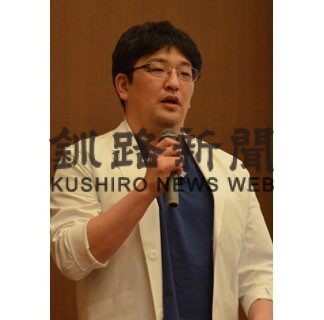 病児保育施設の周知へ　釧新懇話会、労災病院内科部長の佐野氏講演(2023-01-30)