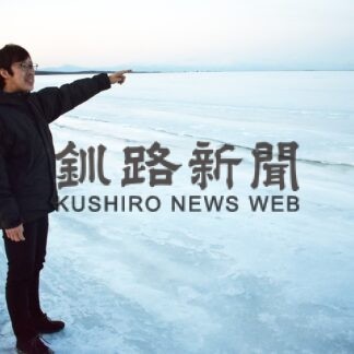 来月１２日「別海アイスマラソン」(2023-01-14)