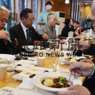 雑海藻餌で肉牛健康増進　釧路町・標茶町ブランド化研究会(2023-02-01)