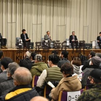 千島海溝沿い地震に備え　防災ワンデー(2023-01-16)