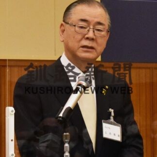 釧根仕事始め　コロナ禍脱却 発展へ奮起_3(2023-01-05)