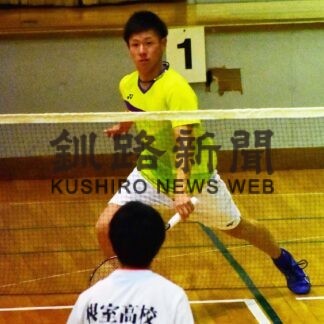 バド頂点目指し熱戦　根室で大会、管内から６０人出場(2023-01-28)