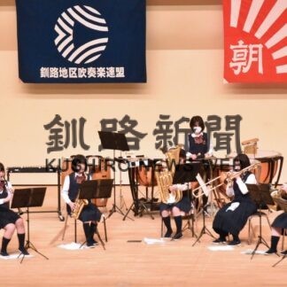 釧路地区管楽器コンテスト　１４組が全道へ(2023-01-17)