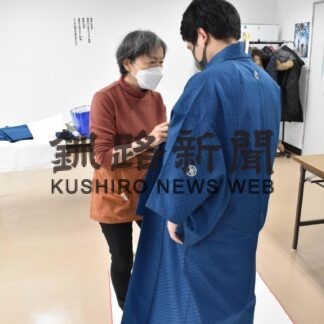 社会復帰、２０歳の門出に　釧路更生保護女性会が着付けボランティア(2023-01-17)