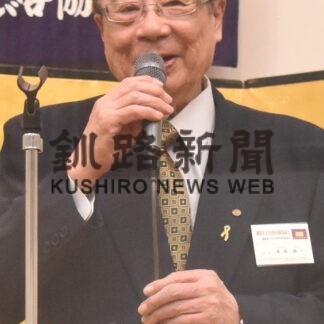 精力的活動へ気持ちを新たに　釧路市文化団体連絡協(2023-01-29)