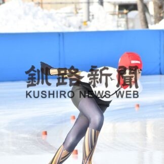 釧路一目指し氷上で熱戦　スピードスケート、小中学生が練習成果発揮(2023-01-17)