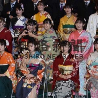 新たな門出一層の飛躍誓う　厚岸町で二十歳のつどい(2023-01-06)