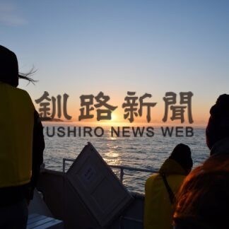 水平線に初日の出　クルーズ船上で拝む(2023-01-03)
