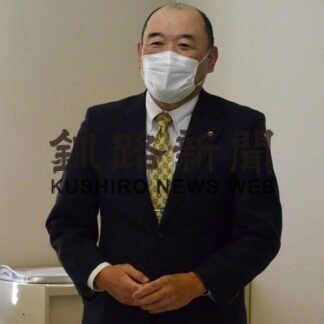 釧根仕事始め　コロナ禍脱却 発展へ奮起_1(2023-01-05)