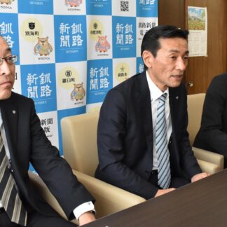 第一生命下川常務　業務視察で来社(2023-01-25)