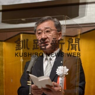 釧路建設業協会が新年交礼会で発展祈念(2023-01-14)