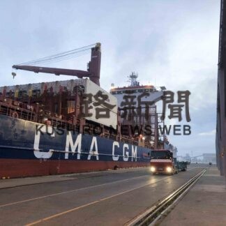 外貿コンテナ船輸送２８％減　２２年釧路港(2023-01-13)