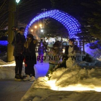 「くしろウインターパーク」スポーツ文化ツーリズムアワード受賞(2023-01-14)