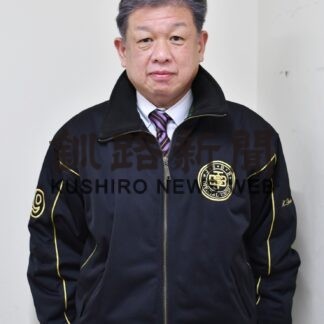 北海道軟式野球連盟釧路支部理事長　工藤幸栄さん(2023-01-22)