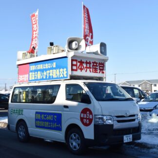 各政党　成人式会場で政治への参画訴え_2(2023-01-09)