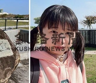 初めての沖縄訪問！過去から学ぶ、現代を生きる私たちへの問いかけ_5(2023-02-01)