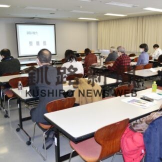 観光ガイドの人材育成　釧路で講座(2023-02-19)