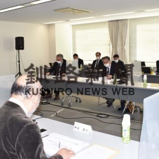 河川整備計画変更案を承認　カヌー安全利用にも配慮(2023-03-01)