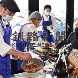 根室産シカ肉「おいしい」振興局が一般向け試食会(2023-02-26)