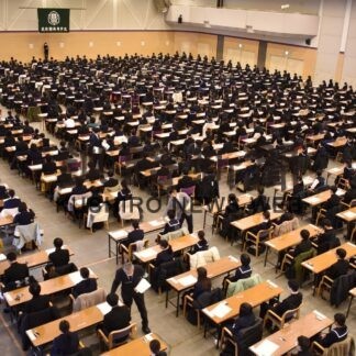 春つかめ　武修館校入試に７８１人(2023-02-15)