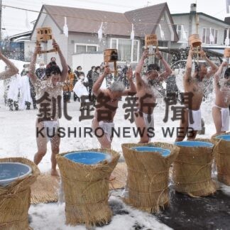 合掌寺で安息祈願し寒水行(2023-02-20)