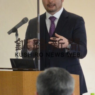 「まちづくり、官民で」　釧商議員例会で菅田氏講演(2023-02-28)