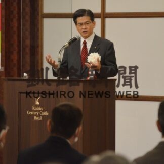 公明釧路総支部セミナーで石井幹事長講演(2023-02-26)