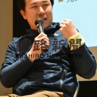 別海アイスマラソン　冒険家とプロ選手が対談(2023-02-18)