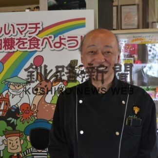 レストランはまなす 後継者募集　「情熱のある人に」(2023-02-28)