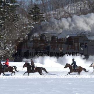 SL冬の湿原号フォトコンテスト_4(2023-02-20)