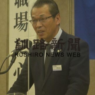 「経営力、誰もが磨け」　釧路で倫理経営講演会(2023-02-28)